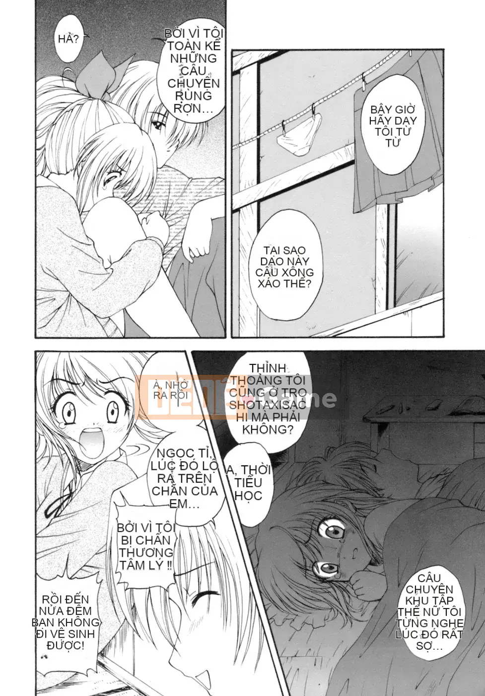 [Nishikigaura Koisaburo] M no Duo