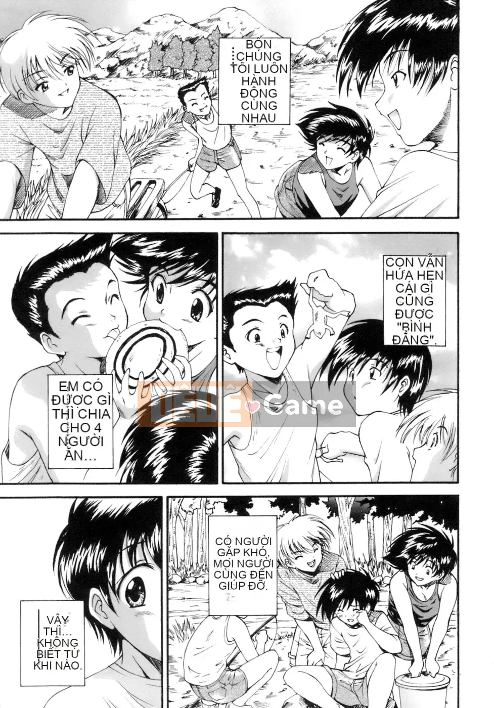 [Nishikigaura Koisaburo] M no Duo