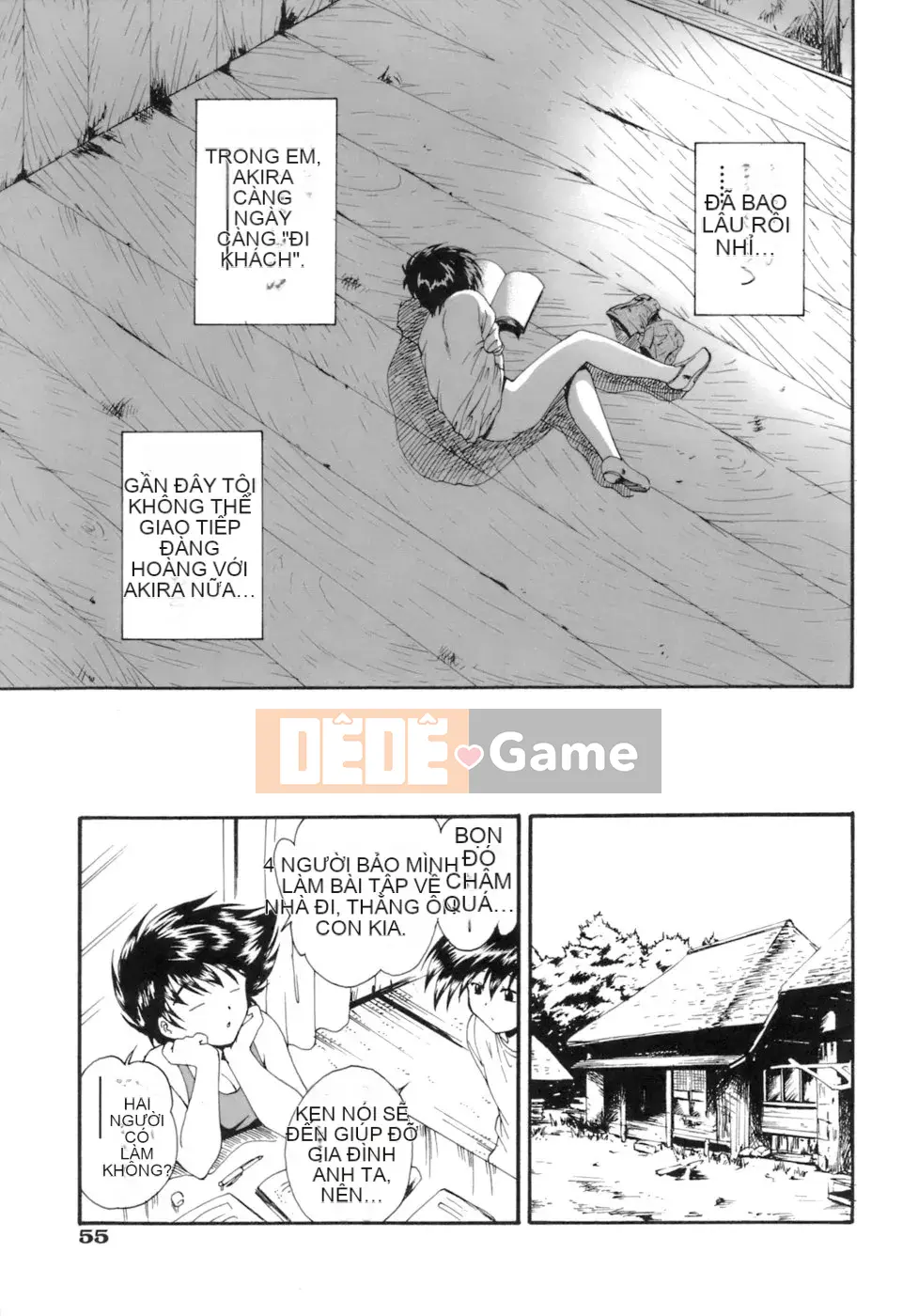 [Nishikigaura Koisaburo] M no Duo