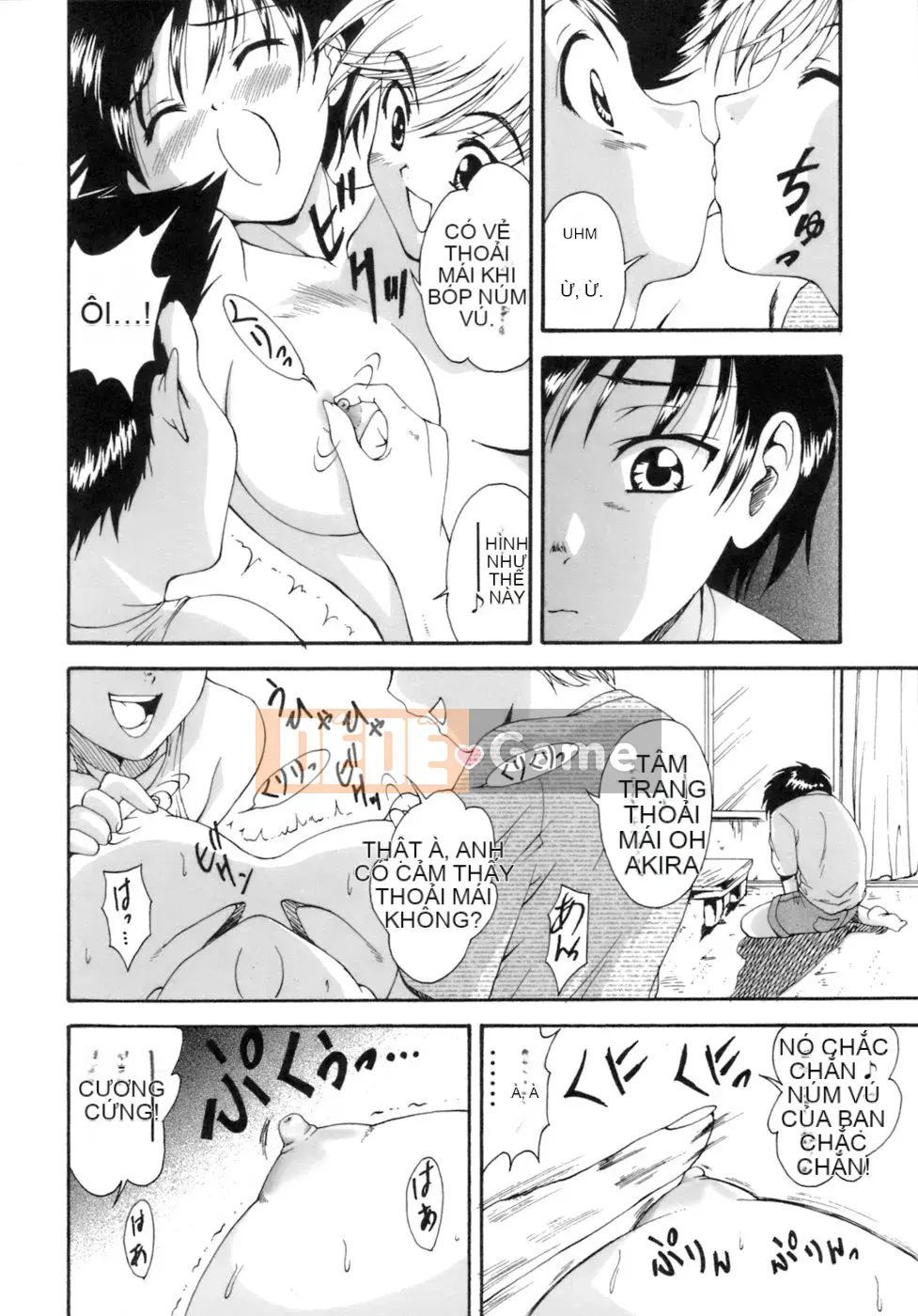 [Nishikigaura Koisaburo] M no Duo