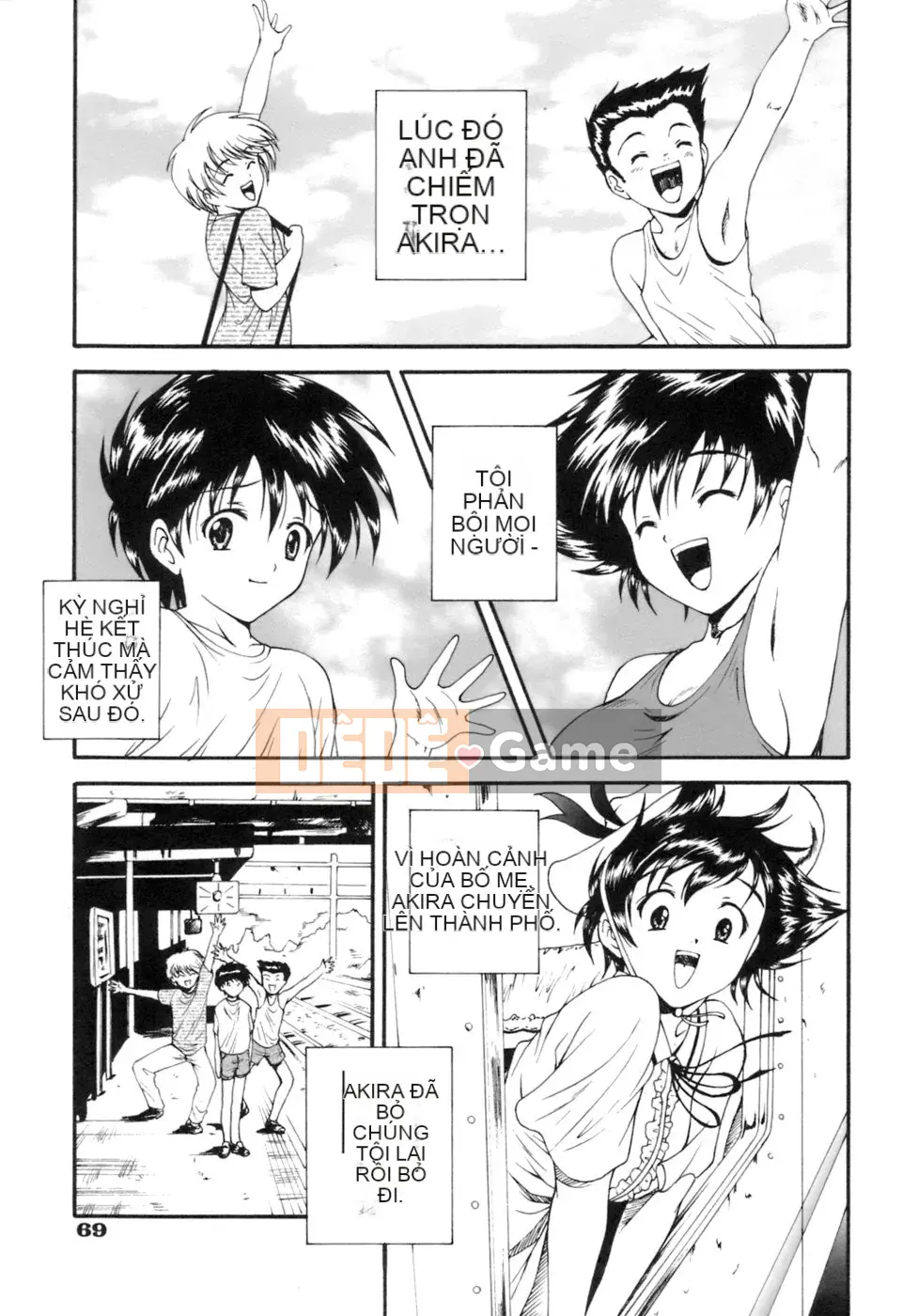 [Nishikigaura Koisaburo] M no Duo