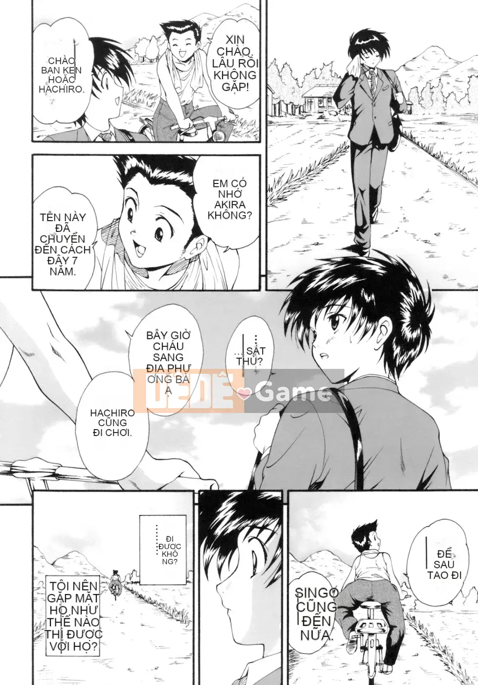 [Nishikigaura Koisaburo] M no Duo