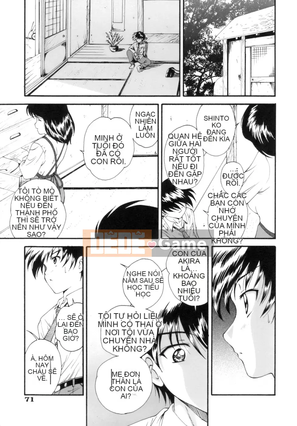 [Nishikigaura Koisaburo] M no Duo