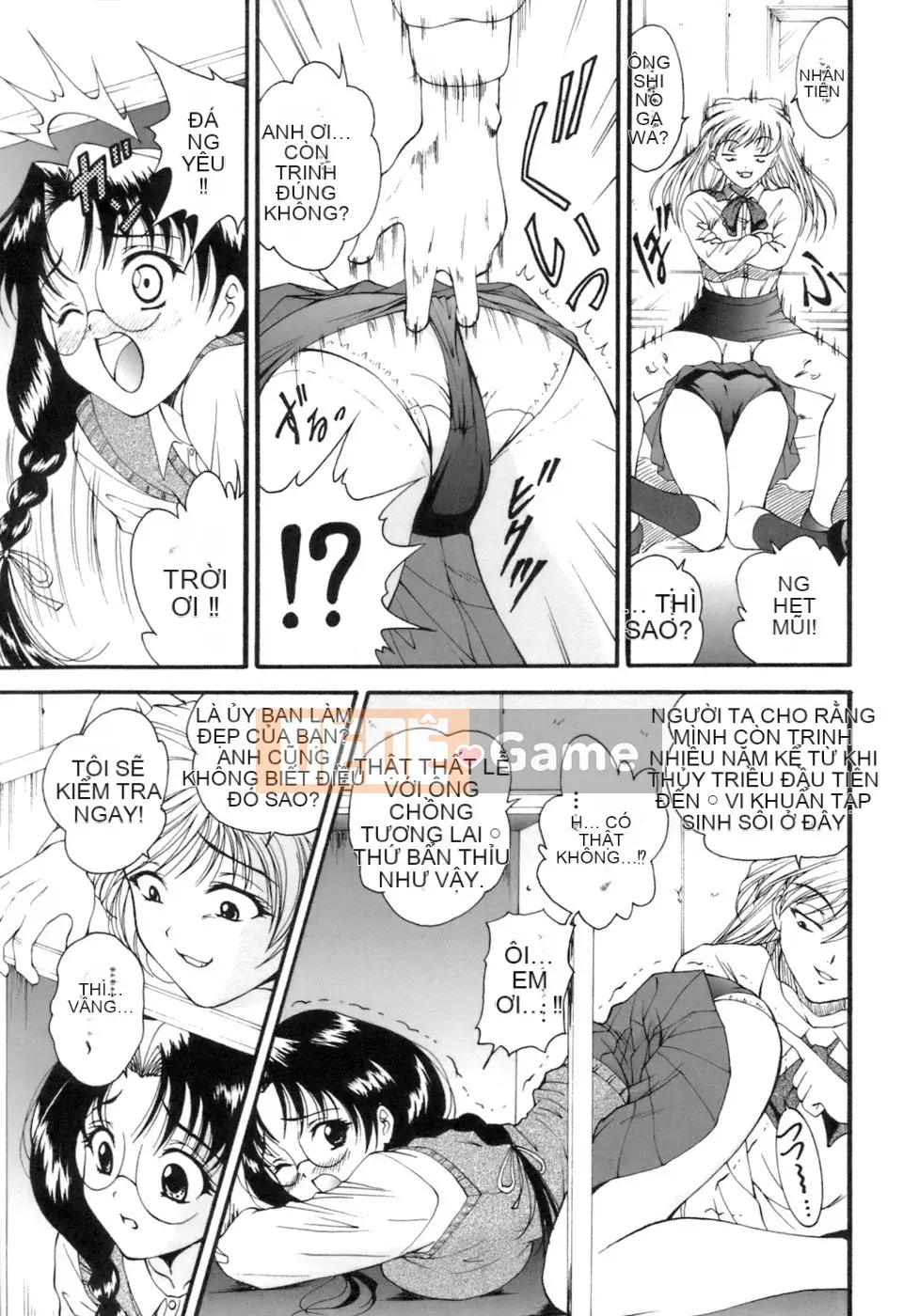 [Nishikigaura Koisaburo] M no Duo