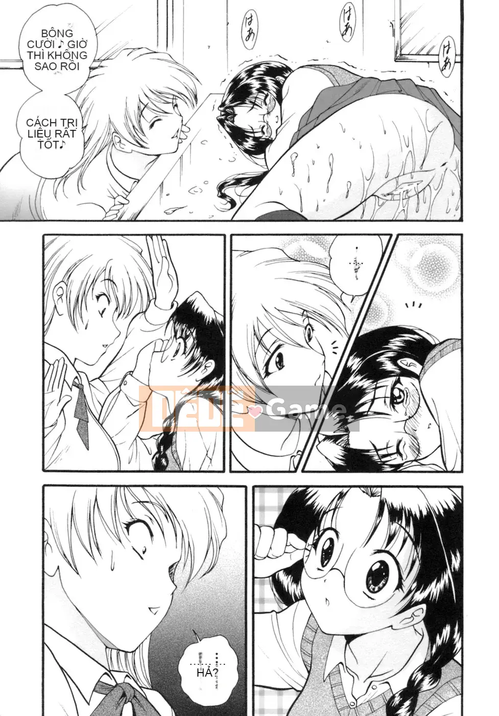 [Nishikigaura Koisaburo] M no Duo