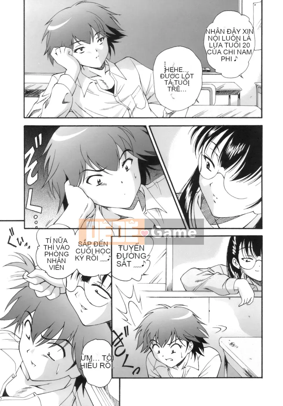 [Nishikigaura Koisaburo] M no Duo