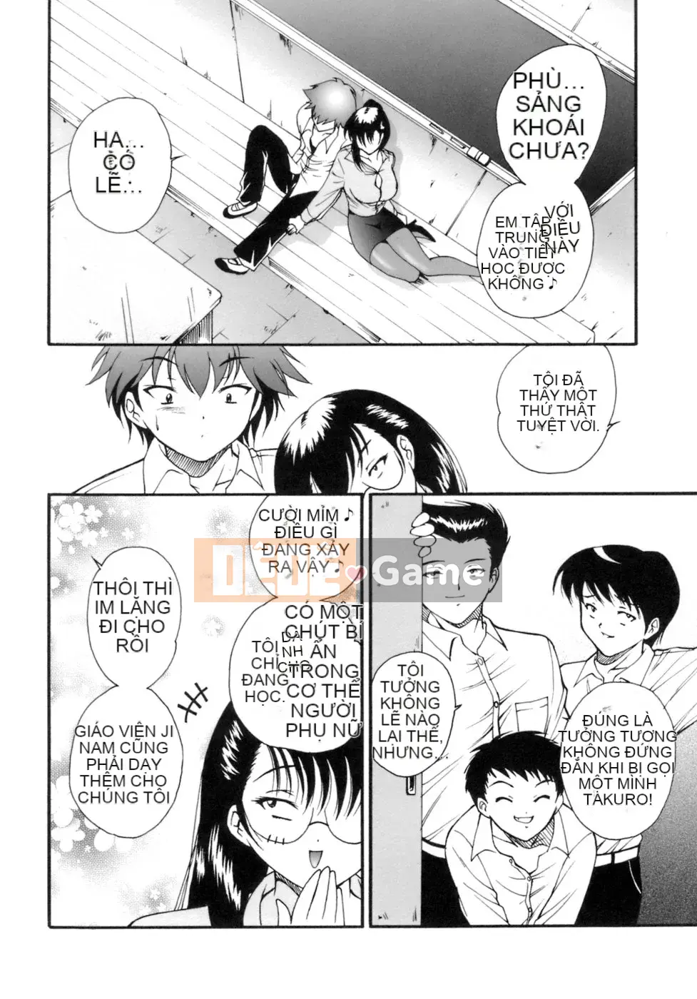 [Nishikigaura Koisaburo] M no Duo