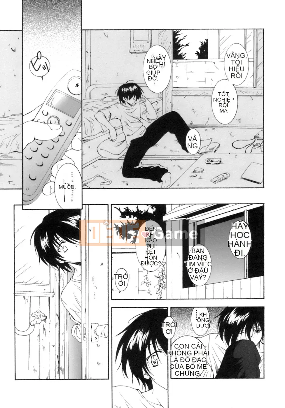 [Nishikigaura Koisaburo] M no Duo