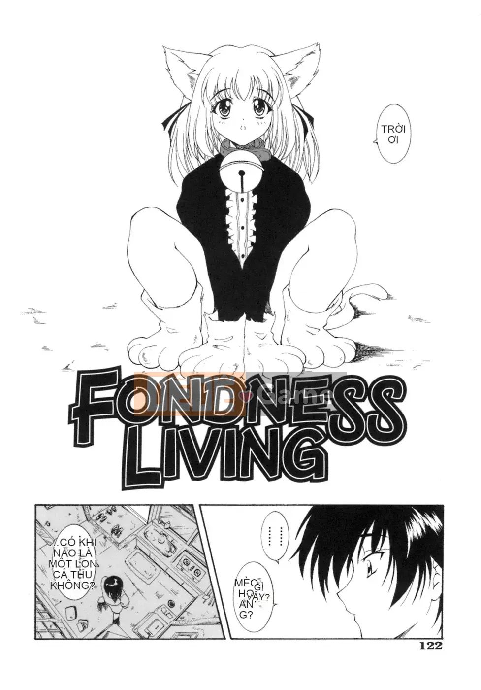 [Nishikigaura Koisaburo] M no Duo