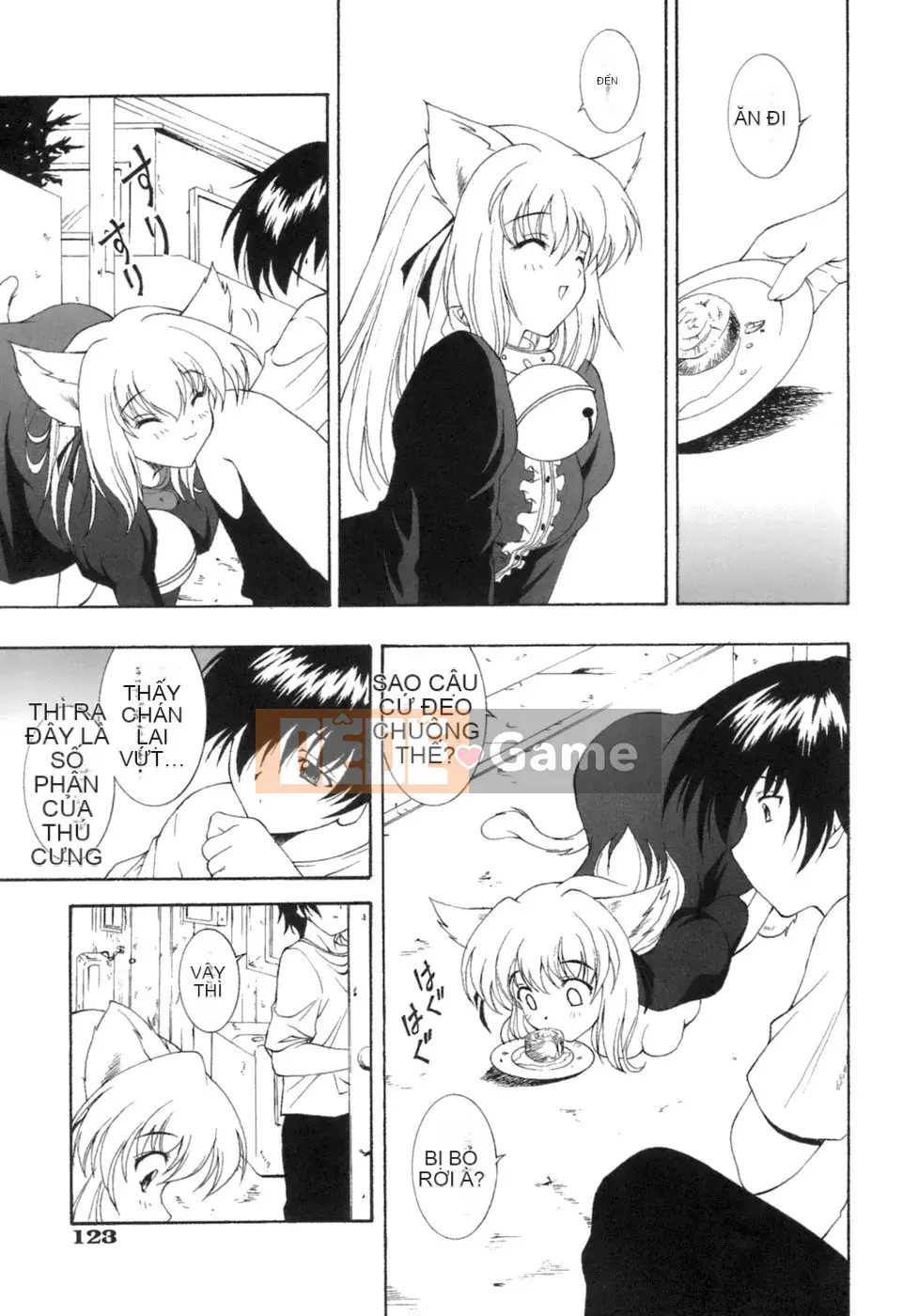 [Nishikigaura Koisaburo] M no Duo