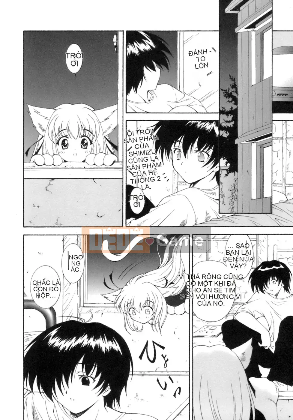 [Nishikigaura Koisaburo] M no Duo