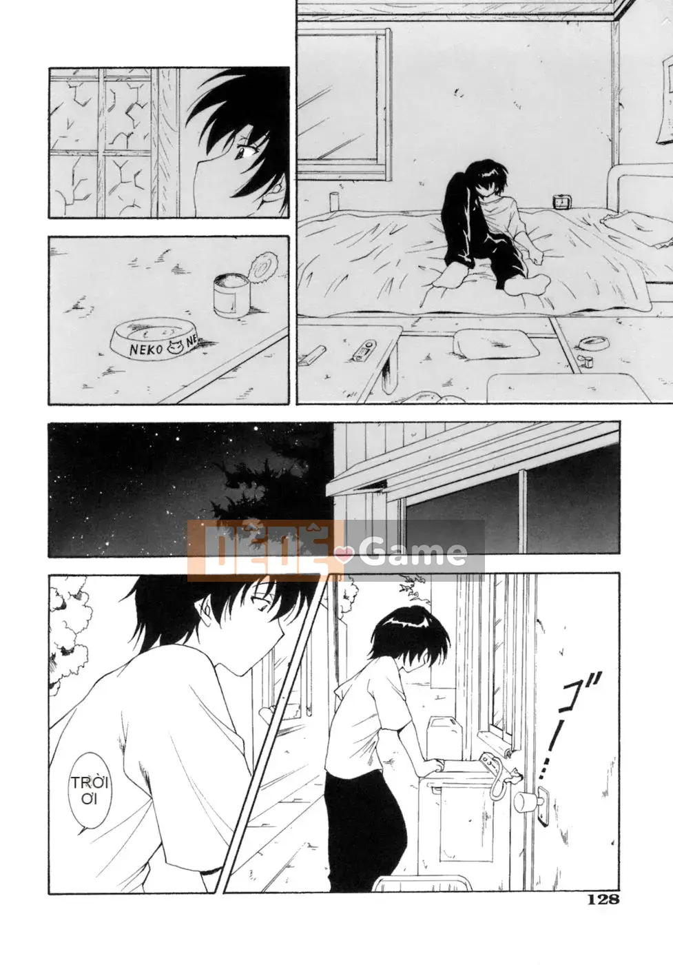 [Nishikigaura Koisaburo] M no Duo