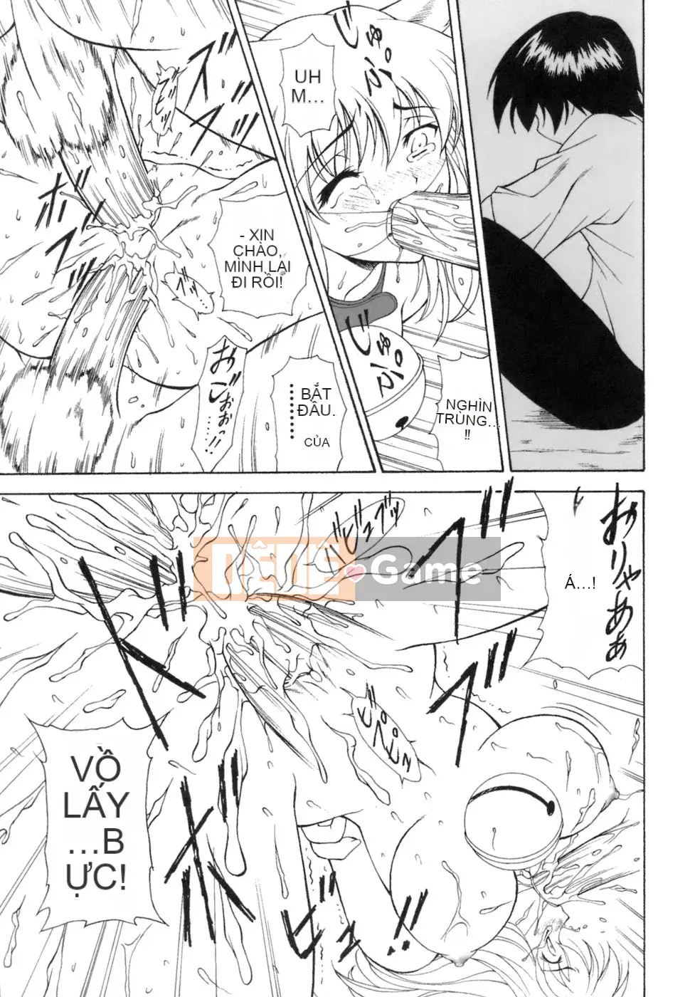 [Nishikigaura Koisaburo] M no Duo