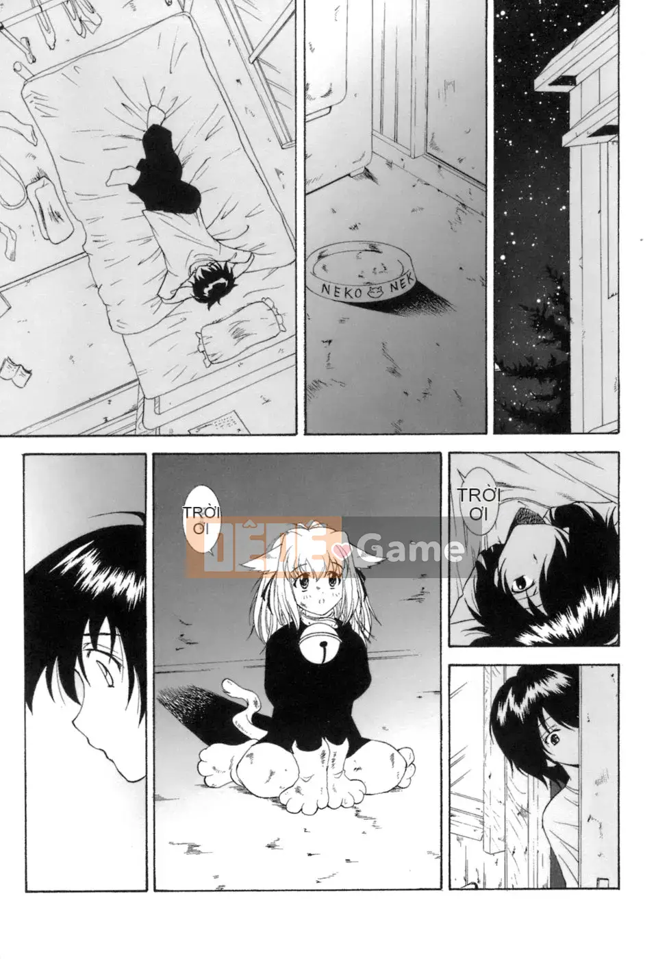 [Nishikigaura Koisaburo] M no Duo