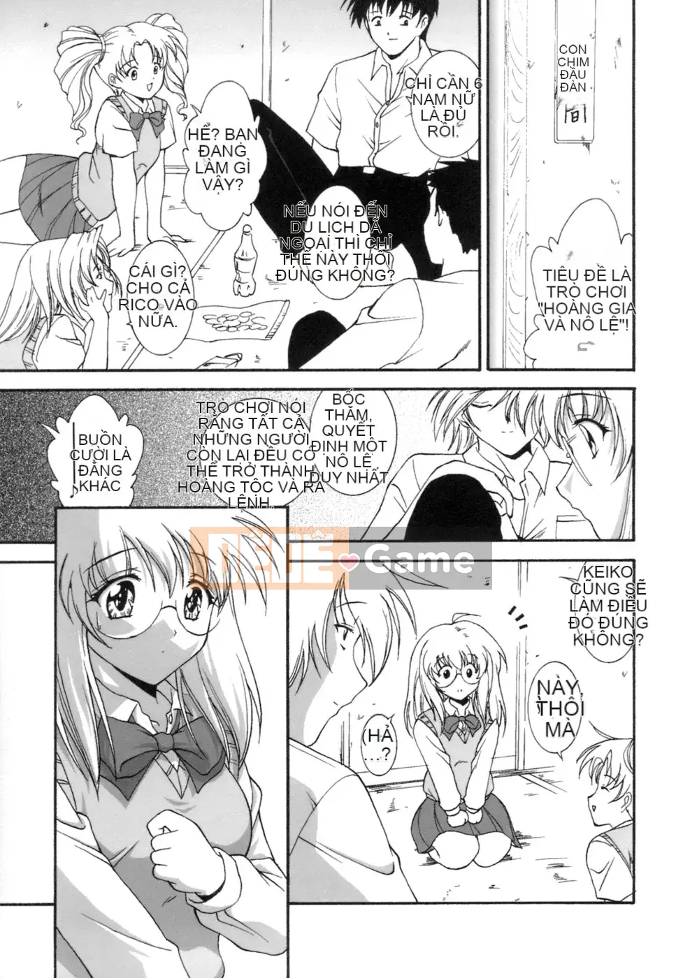 [Nishikigaura Koisaburo] M no Duo