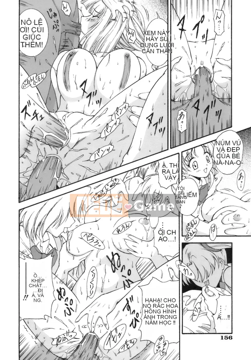 [Nishikigaura Koisaburo] M no Duo