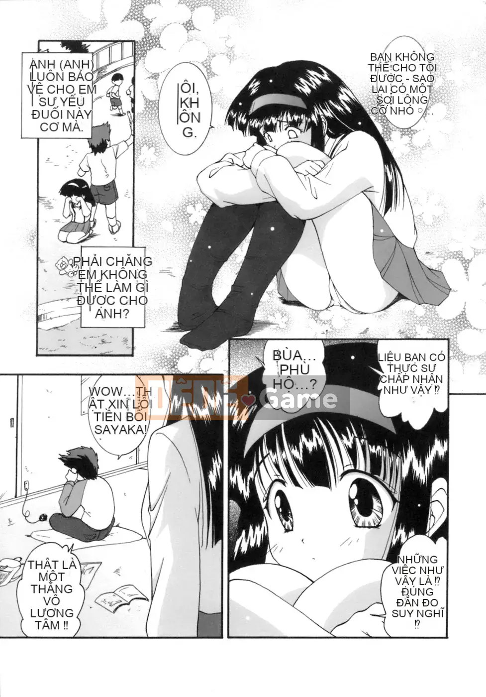 [Nishikigaura Koisaburo] M no Duo