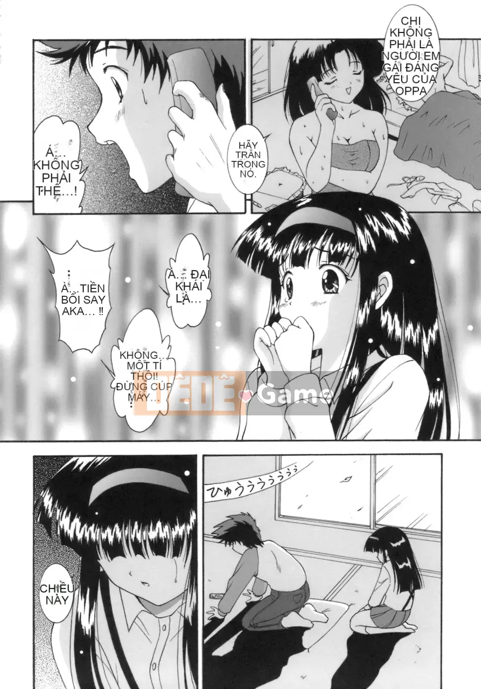 [Nishikigaura Koisaburo] M no Duo