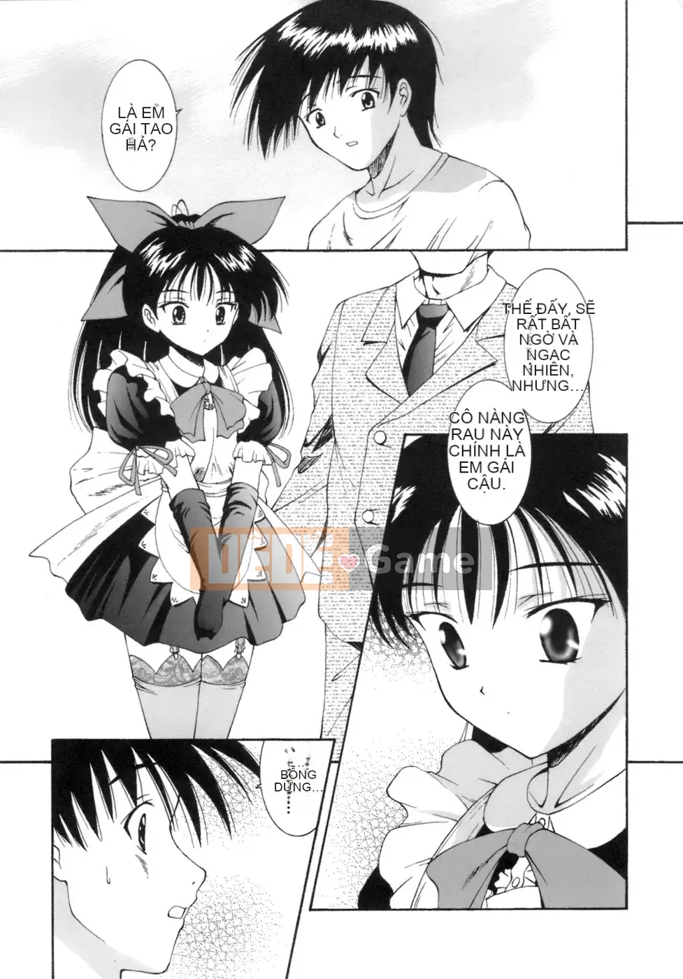 [Nishikigaura Koisaburo] M no Duo