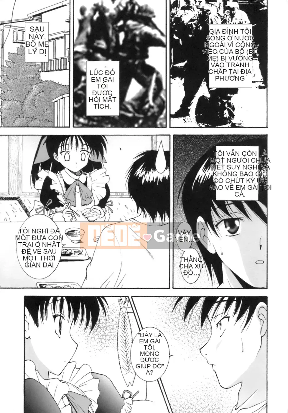 [Nishikigaura Koisaburo] M no Duo