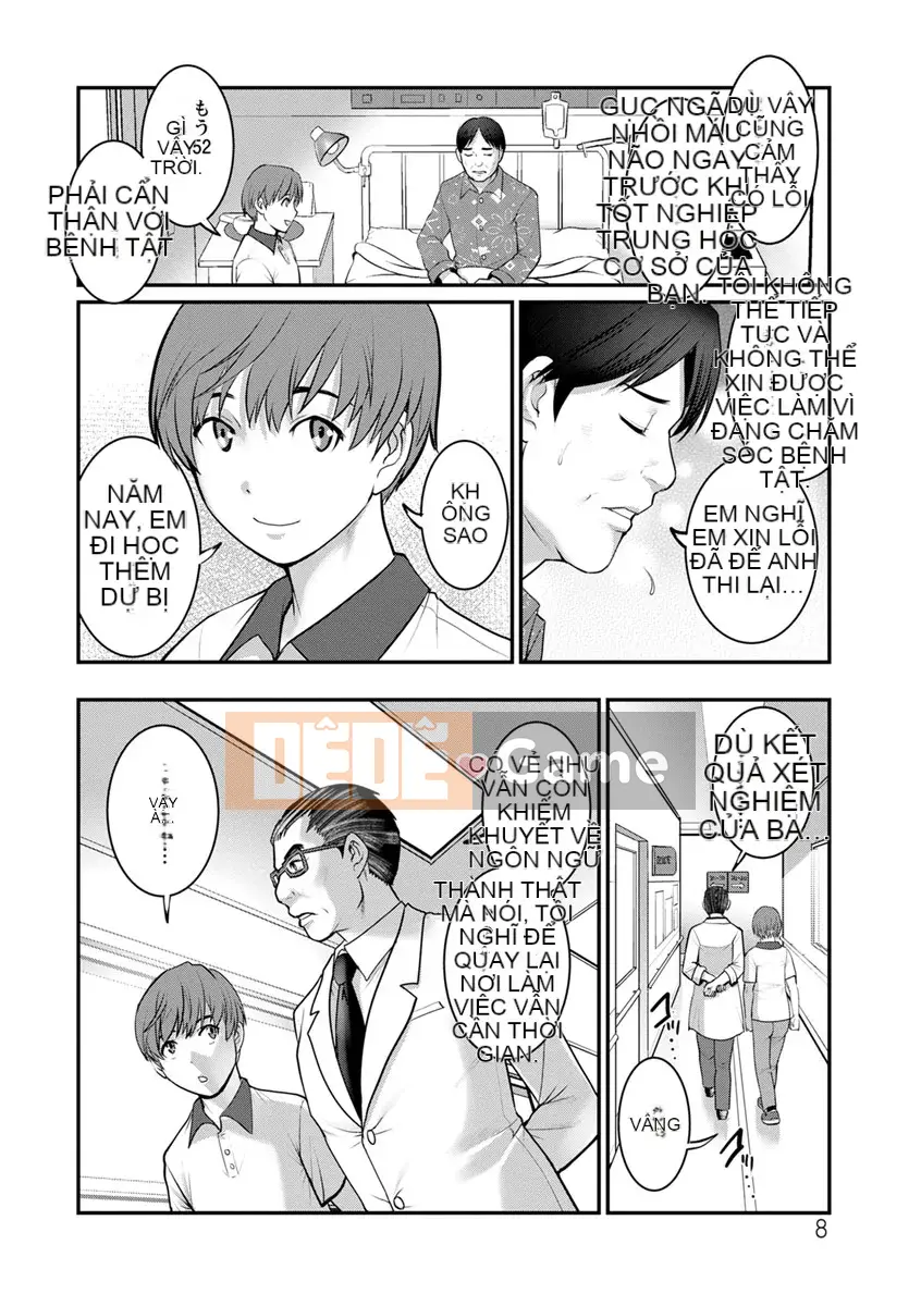 [Saigado] Rời khỏi Nhà Chính với Mana-san... [Digital]