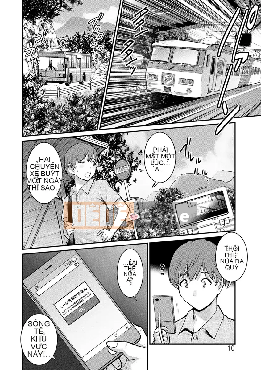 [Saigado] Rời khỏi Nhà Chính với Mana-san... [Digital]