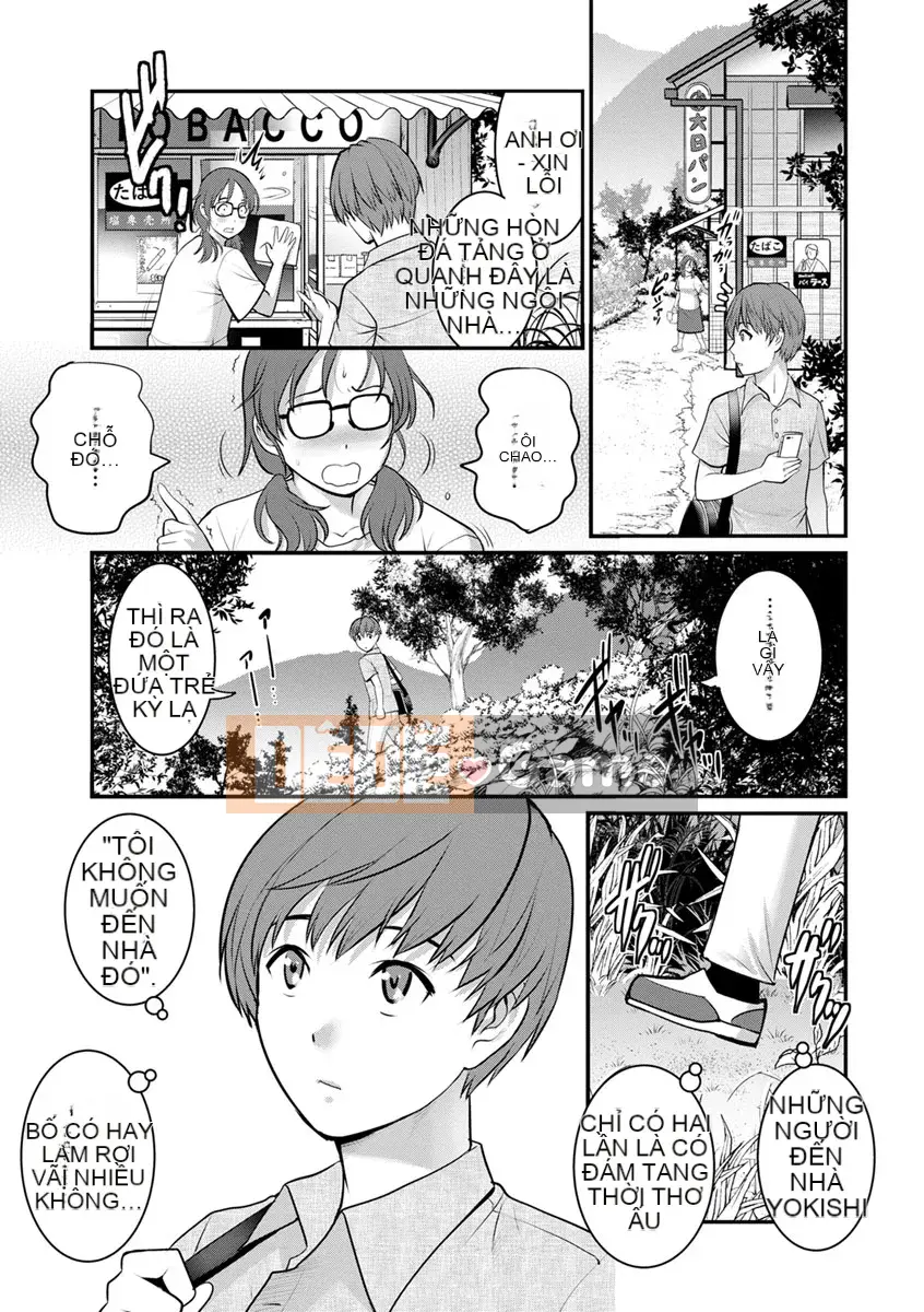 [Saigado] Rời khỏi Nhà Chính với Mana-san... [Digital]