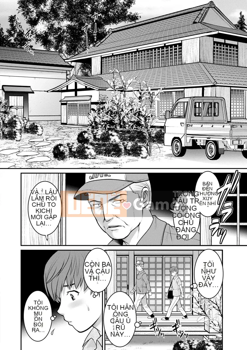 [Saigado] Rời khỏi Nhà Chính với Mana-san... [Digital]