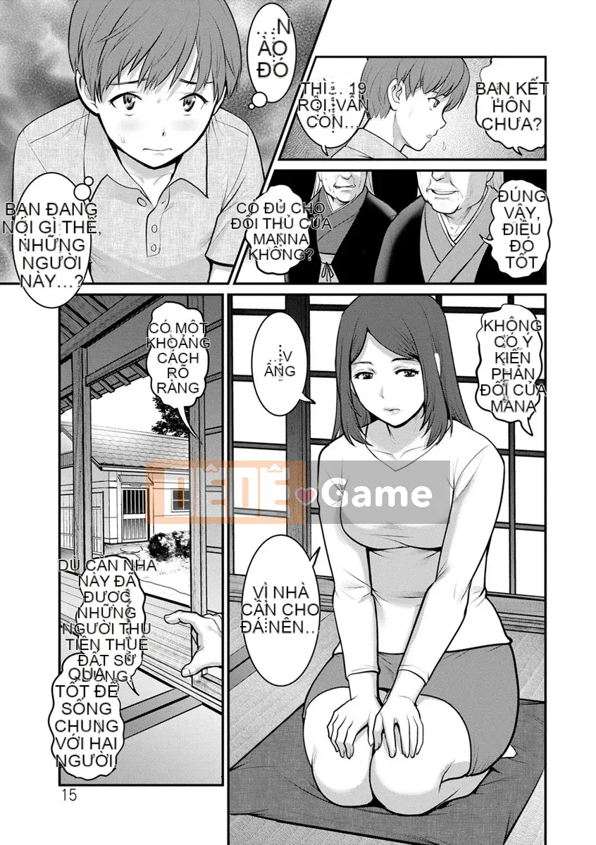 [Saigado] Rời khỏi Nhà Chính với Mana-san... [Digital]