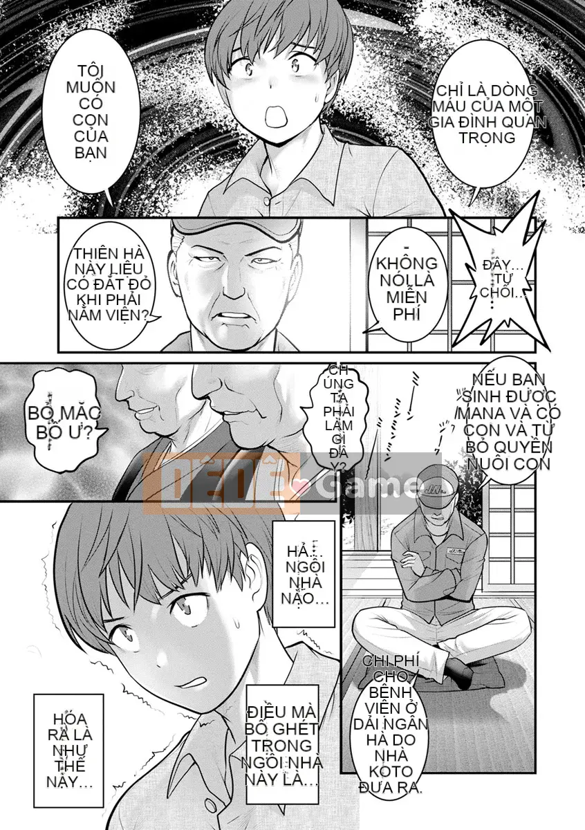 [Saigado] Rời khỏi Nhà Chính với Mana-san... [Digital]