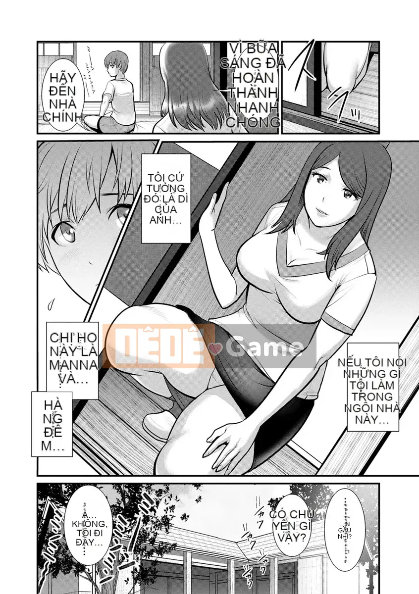 [Saigado] Rời khỏi Nhà Chính với Mana-san... [Digital]