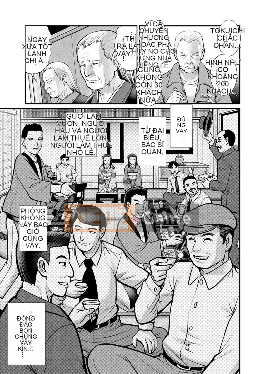 [Saigado] Rời khỏi Nhà Chính với Mana-san... [Digital]