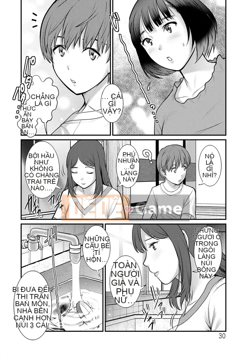 [Saigado] Rời khỏi Nhà Chính với Mana-san... [Digital]