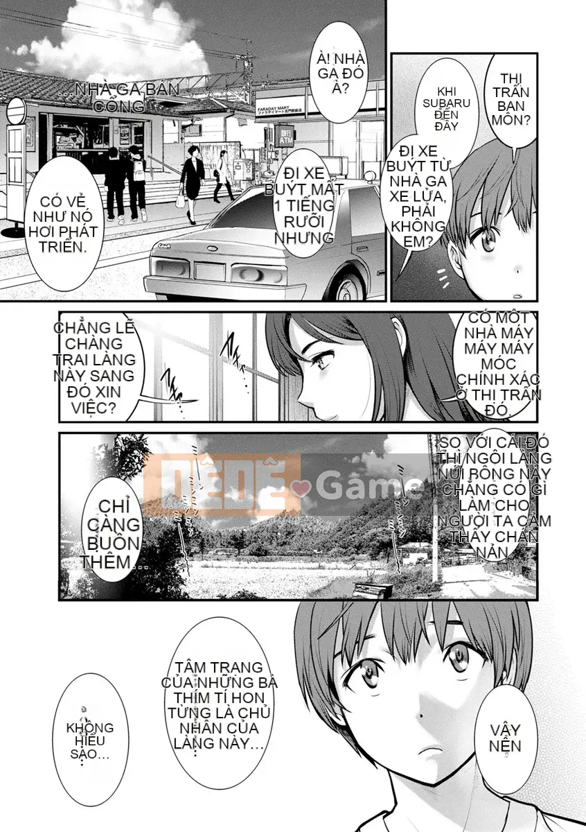 [Saigado] Rời khỏi Nhà Chính với Mana-san... [Digital]