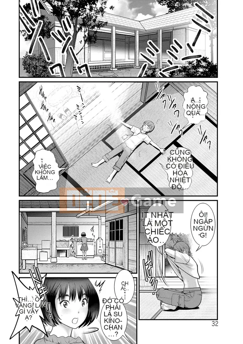 [Saigado] Rời khỏi Nhà Chính với Mana-san... [Digital]