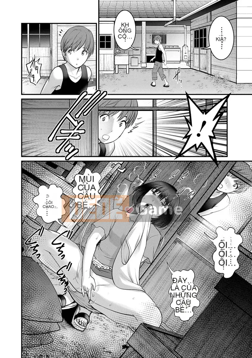 [Saigado] Rời khỏi Nhà Chính với Mana-san... [Digital]