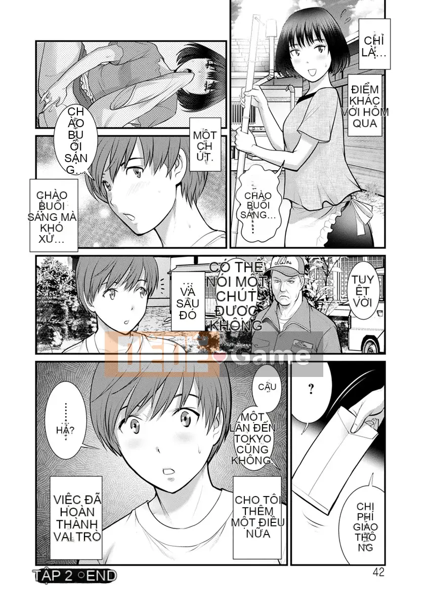 [Saigado] Rời khỏi Nhà Chính với Mana-san... [Digital]