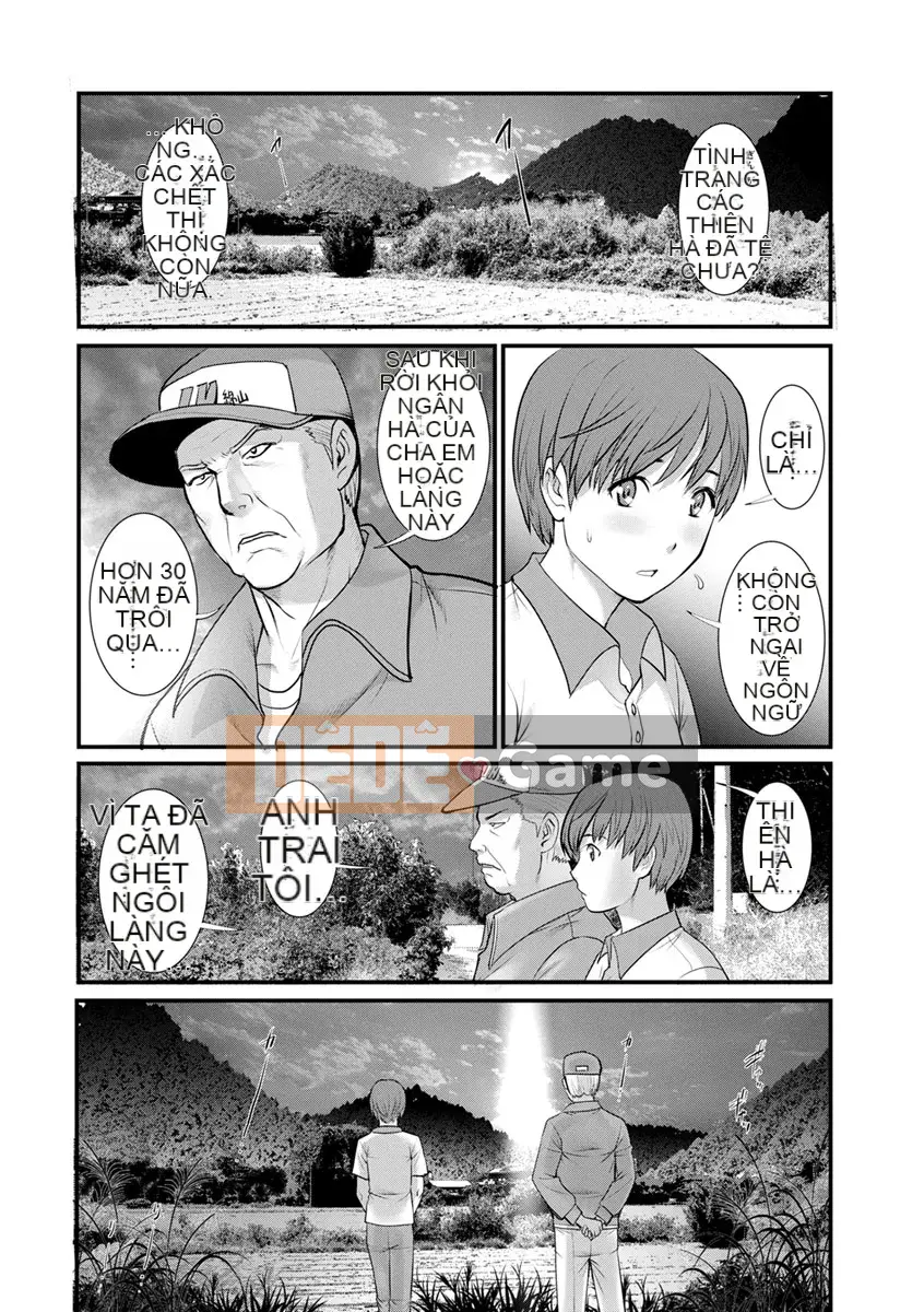 [Saigado] Rời khỏi Nhà Chính với Mana-san... [Digital]