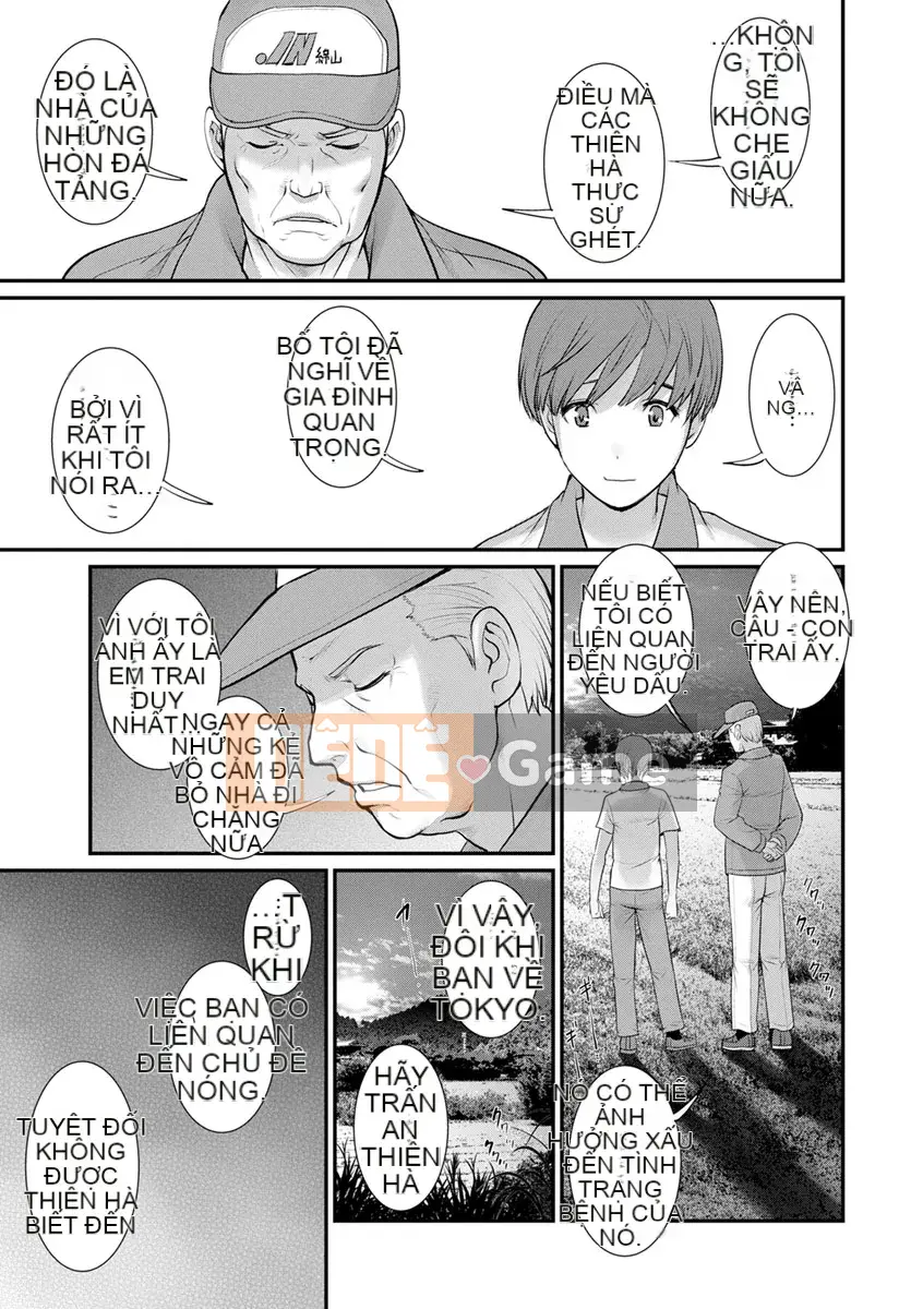 [Saigado] Rời khỏi Nhà Chính với Mana-san... [Digital]