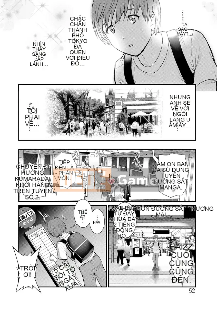 [Saigado] Rời khỏi Nhà Chính với Mana-san... [Digital]