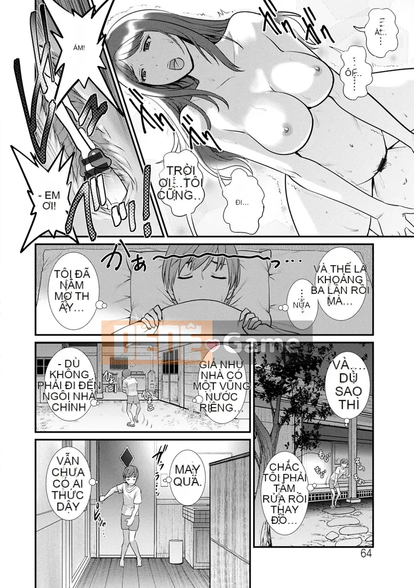 [Saigado] Rời khỏi Nhà Chính với Mana-san... [Digital]