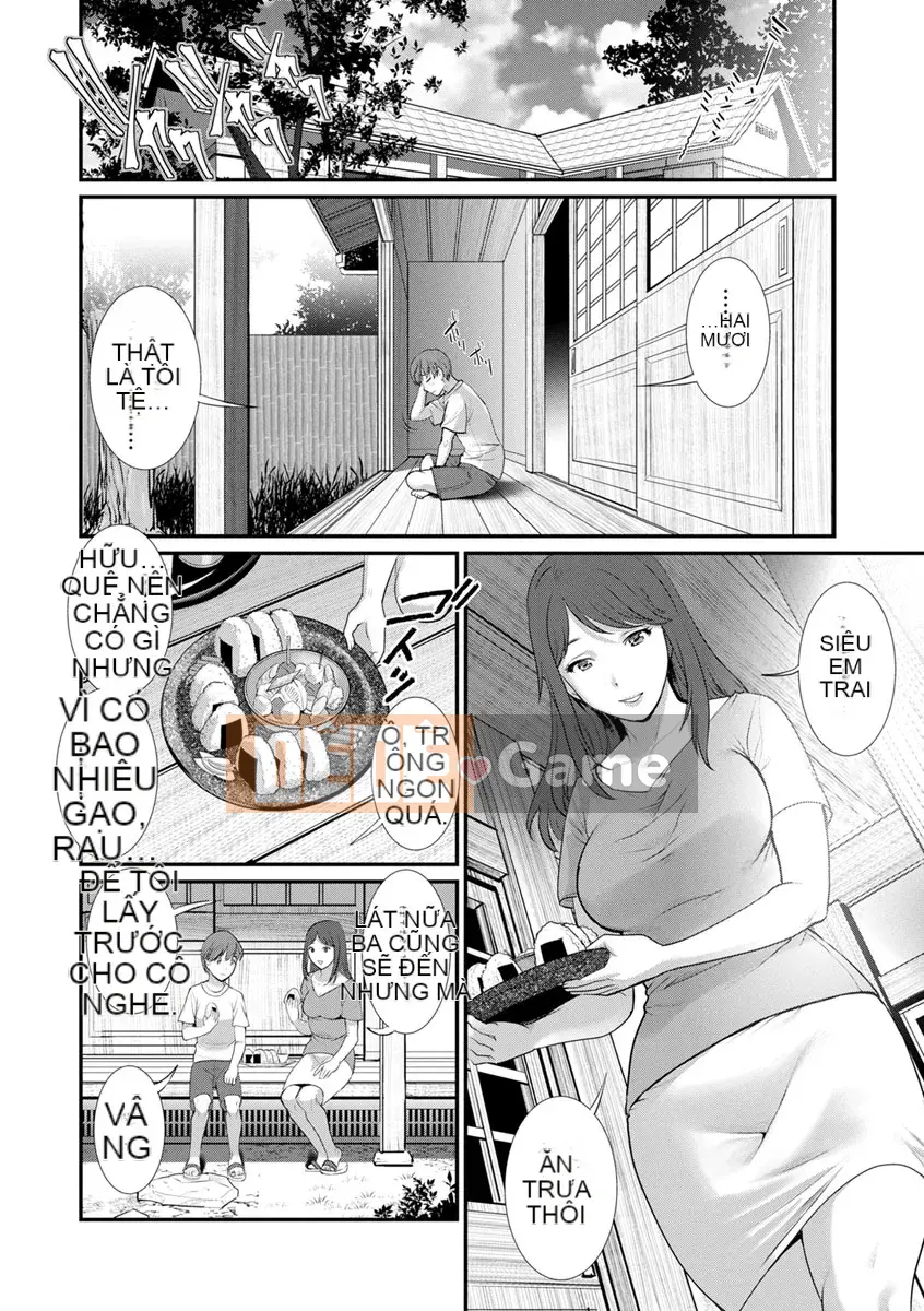 [Saigado] Rời khỏi Nhà Chính với Mana-san... [Digital]