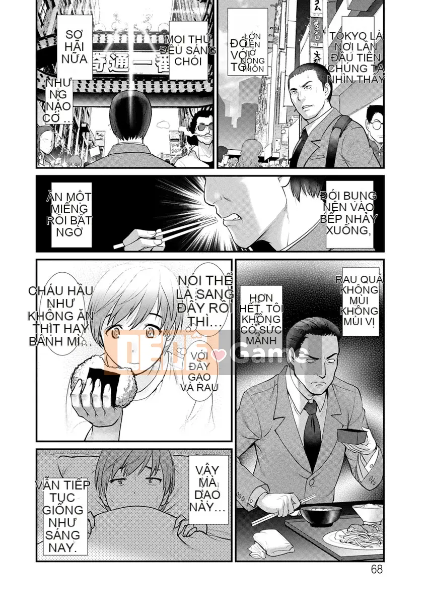 [Saigado] Rời khỏi Nhà Chính với Mana-san... [Digital]