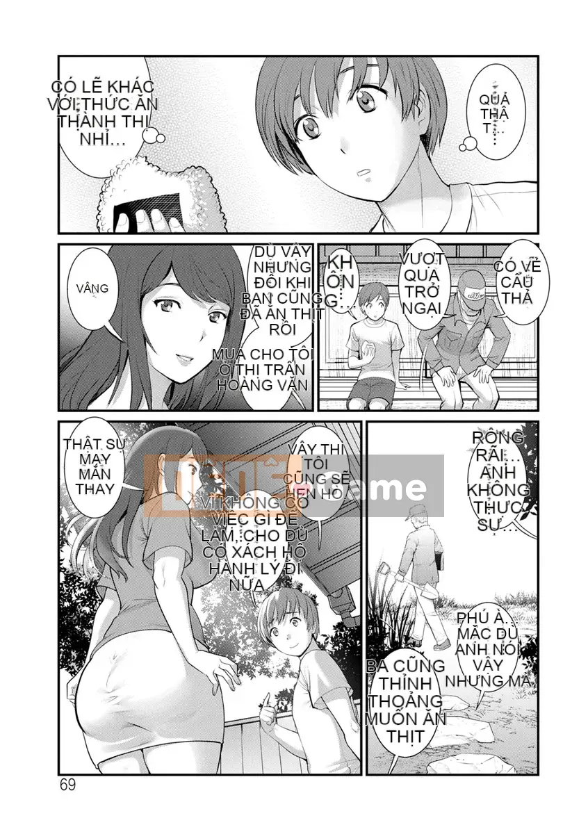 [Saigado] Rời khỏi Nhà Chính với Mana-san... [Digital]