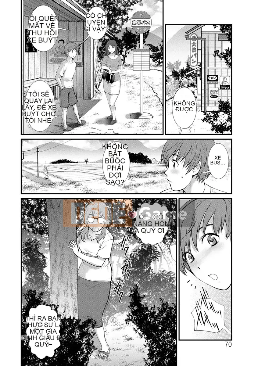 [Saigado] Rời khỏi Nhà Chính với Mana-san... [Digital]