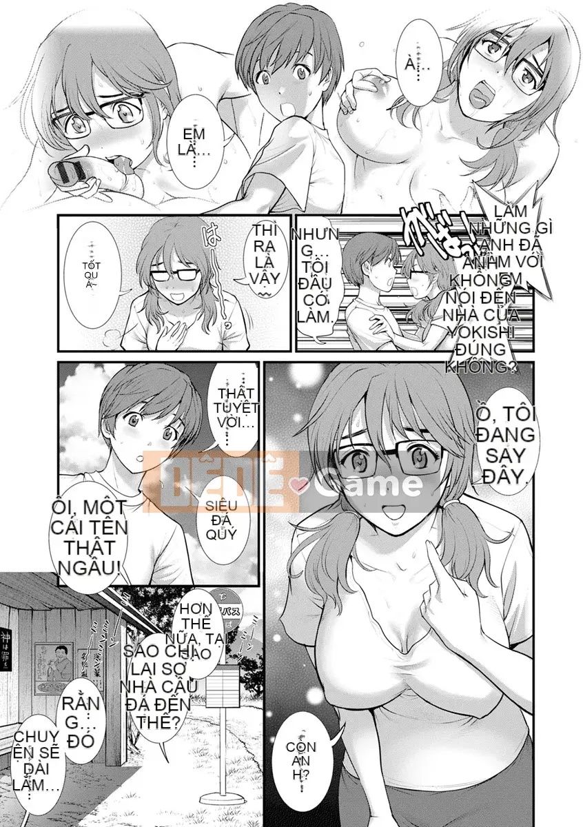 [Saigado] Rời khỏi Nhà Chính với Mana-san... [Digital]