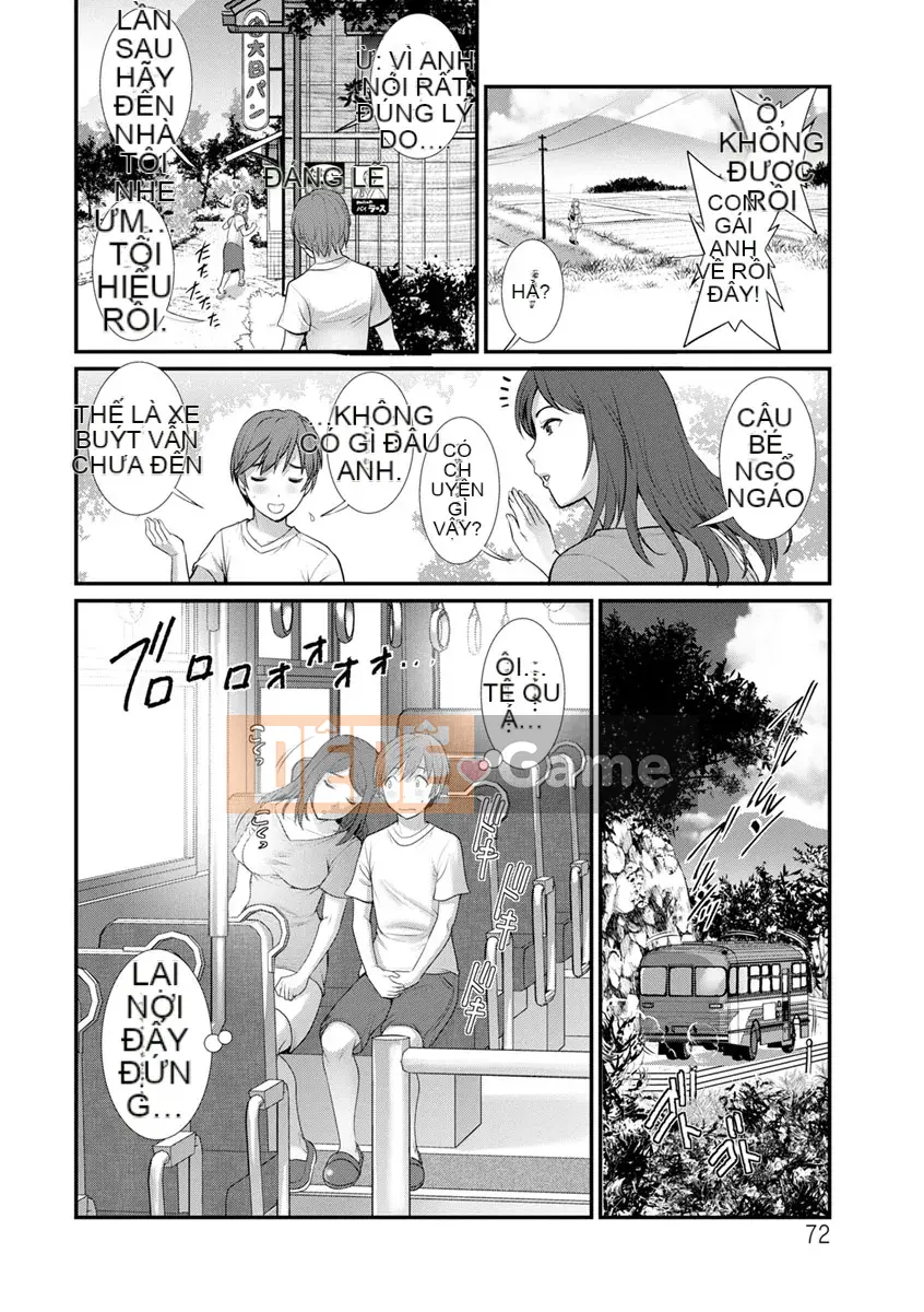 [Saigado] Rời khỏi Nhà Chính với Mana-san... [Digital]