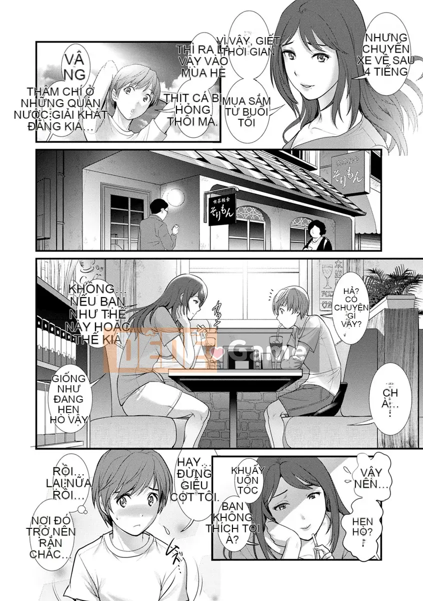 [Saigado] Rời khỏi Nhà Chính với Mana-san... [Digital]