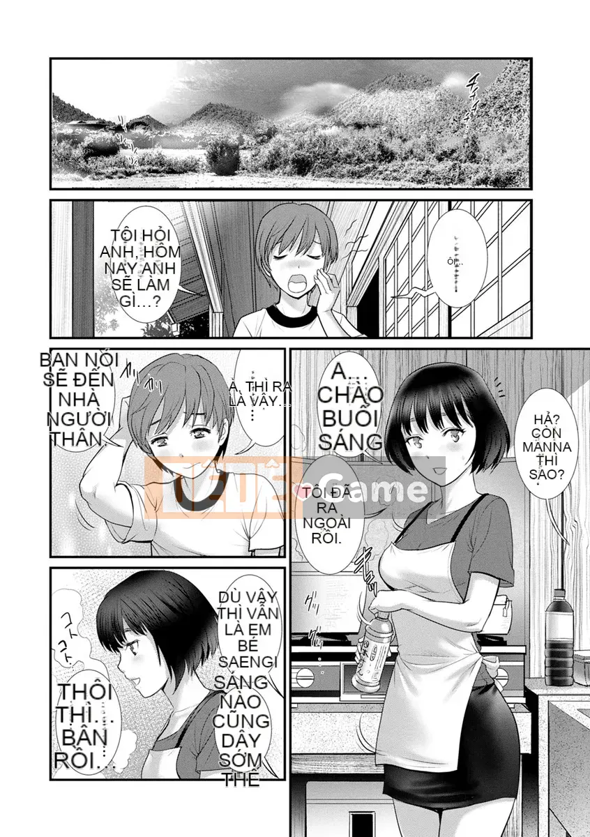 [Saigado] Rời khỏi Nhà Chính với Mana-san... [Digital]