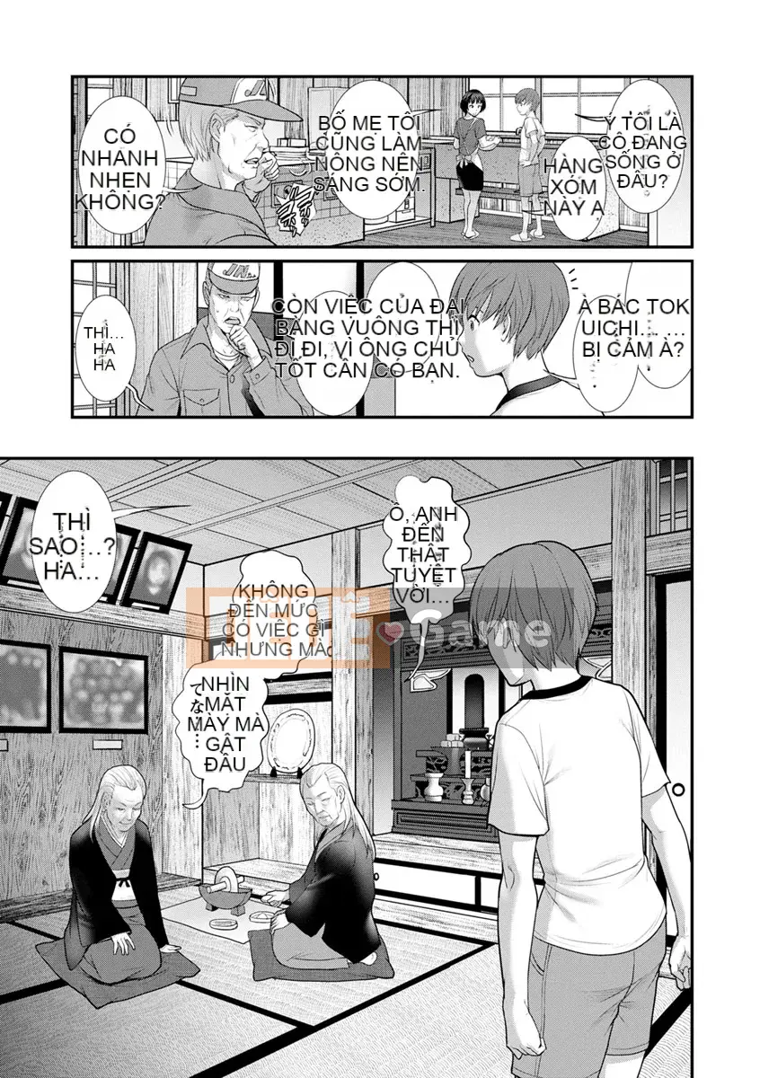 [Saigado] Rời khỏi Nhà Chính với Mana-san... [Digital]